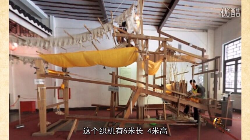《傳承》之云錦傳承人金文