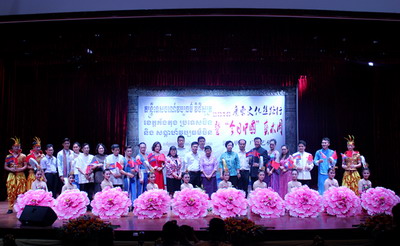 駐柬埔寨大使布建國出席“2016中國廣東文化絲路行”暨“今日中國藝術(shù)周”活
