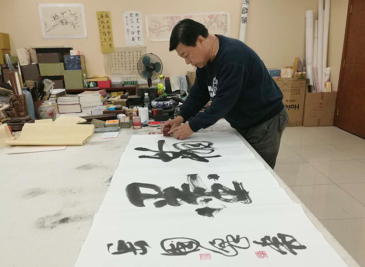 滿眼盡墨梅，隨處聞墨香——訪岳國峰