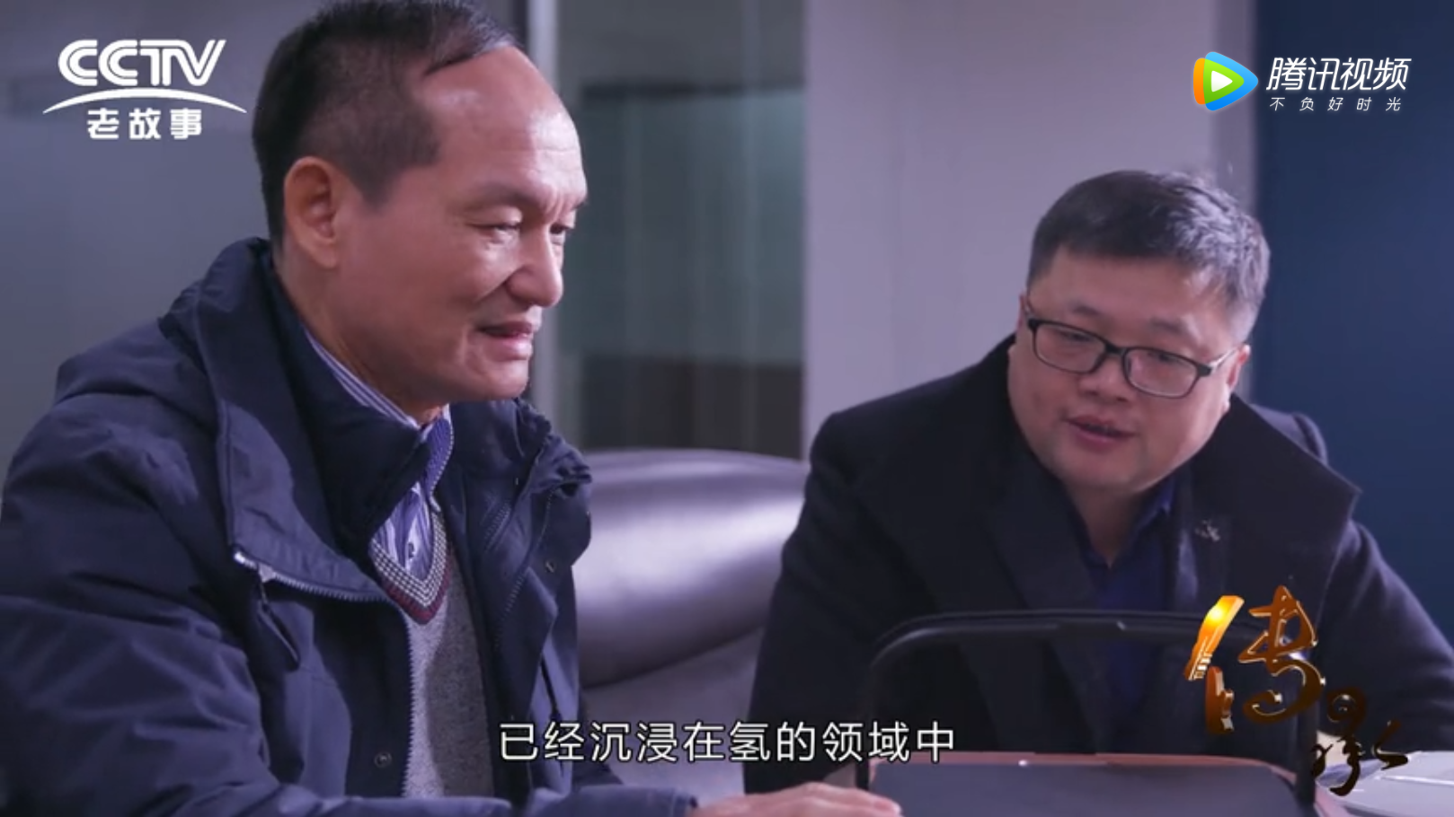 【傳承】 《水中大千》
