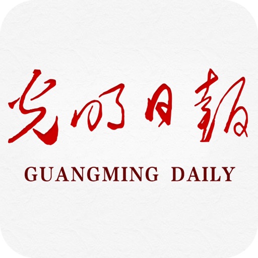 以紅色旅游為抓手 推進鄉(xiāng)村全面振興