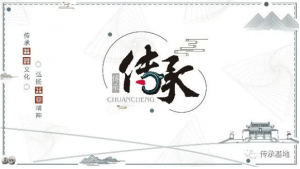 墨江“米地茶”CCTV-7播出預(yù)告