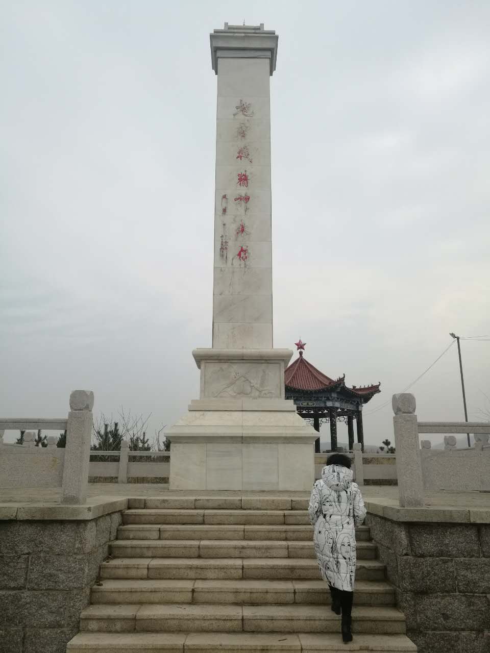 【傳承紅色記憶】尋訪地雷戰(zhàn)老兵