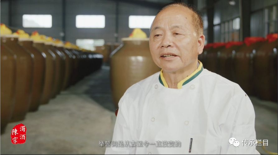 欄目 《陳宗濁酒》 300家電視臺(tái)聯(lián)播預(yù)告