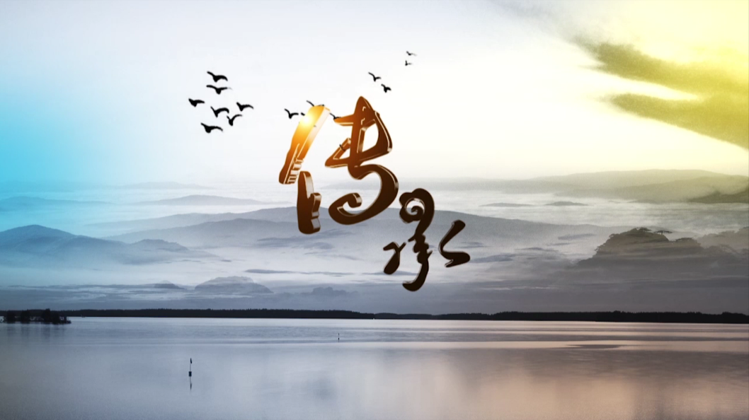 傳承之《一滴茶油的傳承》